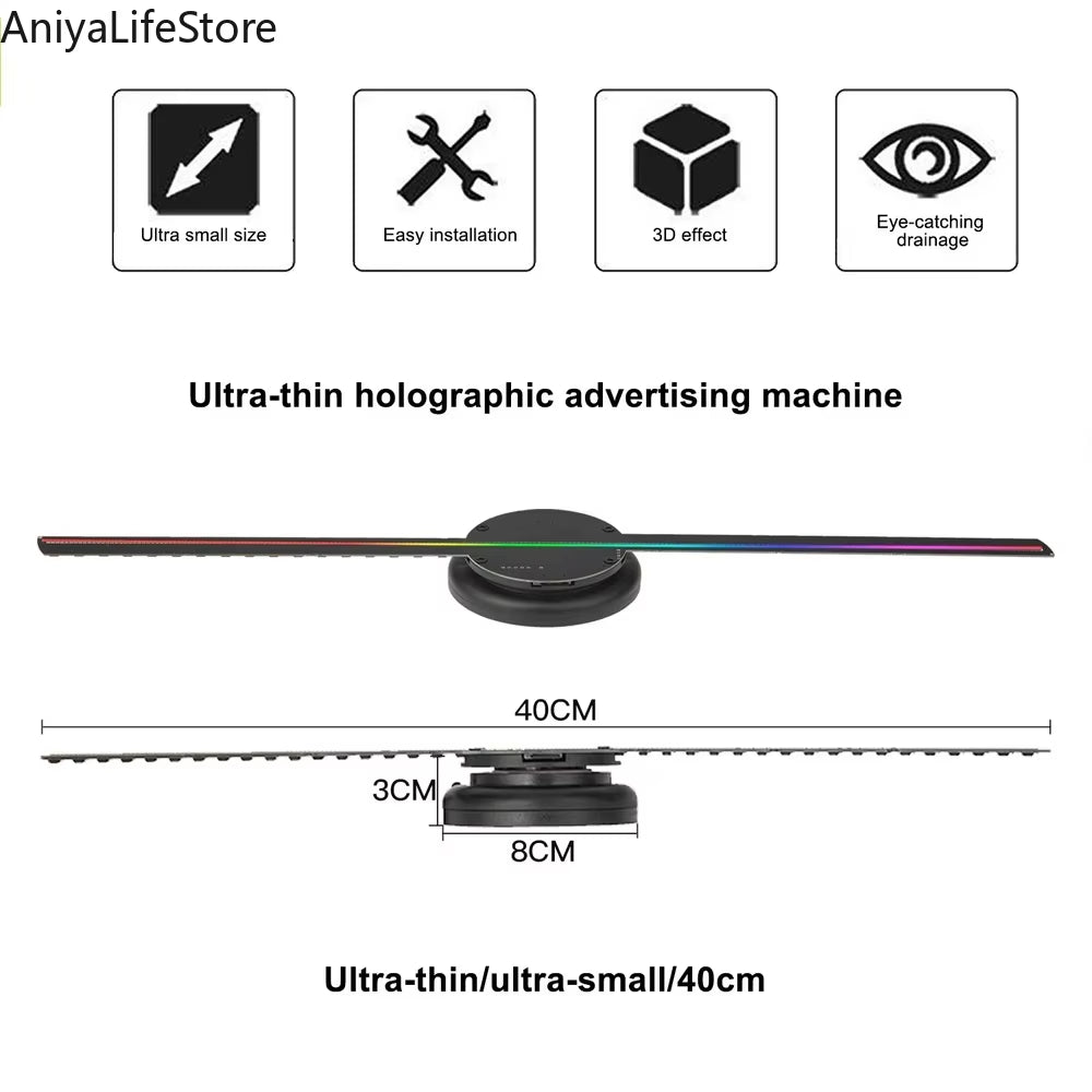 40CM 3D Holographic Projector Fan 224 LED Lamp Beads Advertising Machine Logo Display WIFI Hologram Imaging Player Light