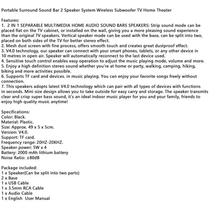 Jcarpart Home Theater Systems, Plastic Black, 5.51 Lbs